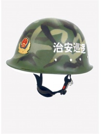 91型巡逻头盔